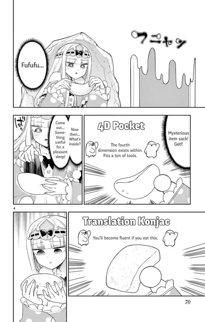 Maou-jou de Oyasumi Chapter 188 page 4