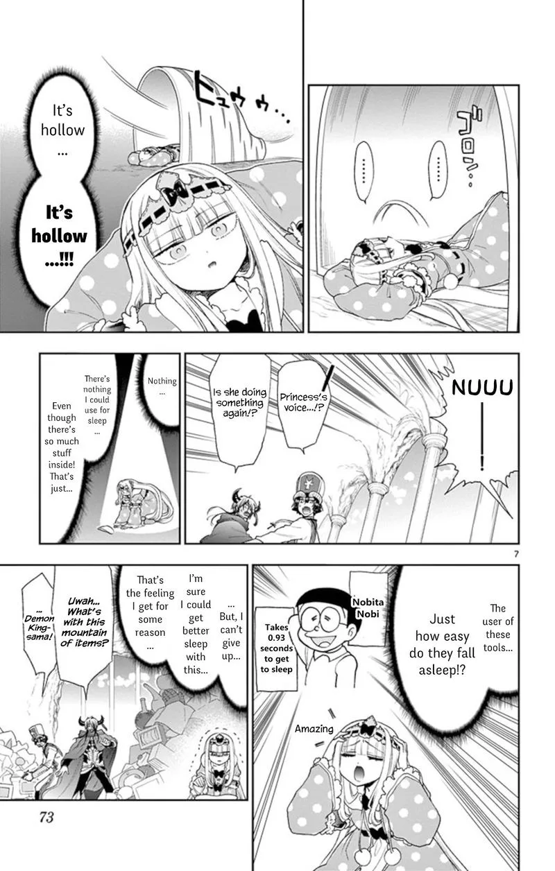 Maou-jou de Oyasumi Chapter 188 page 7