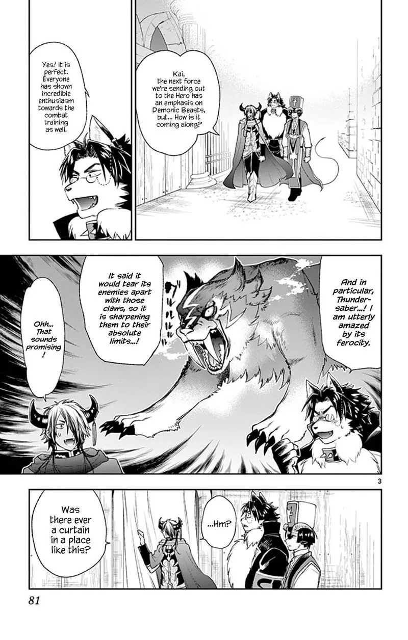 Maou-jou de Oyasumi Chapter 189 page 3