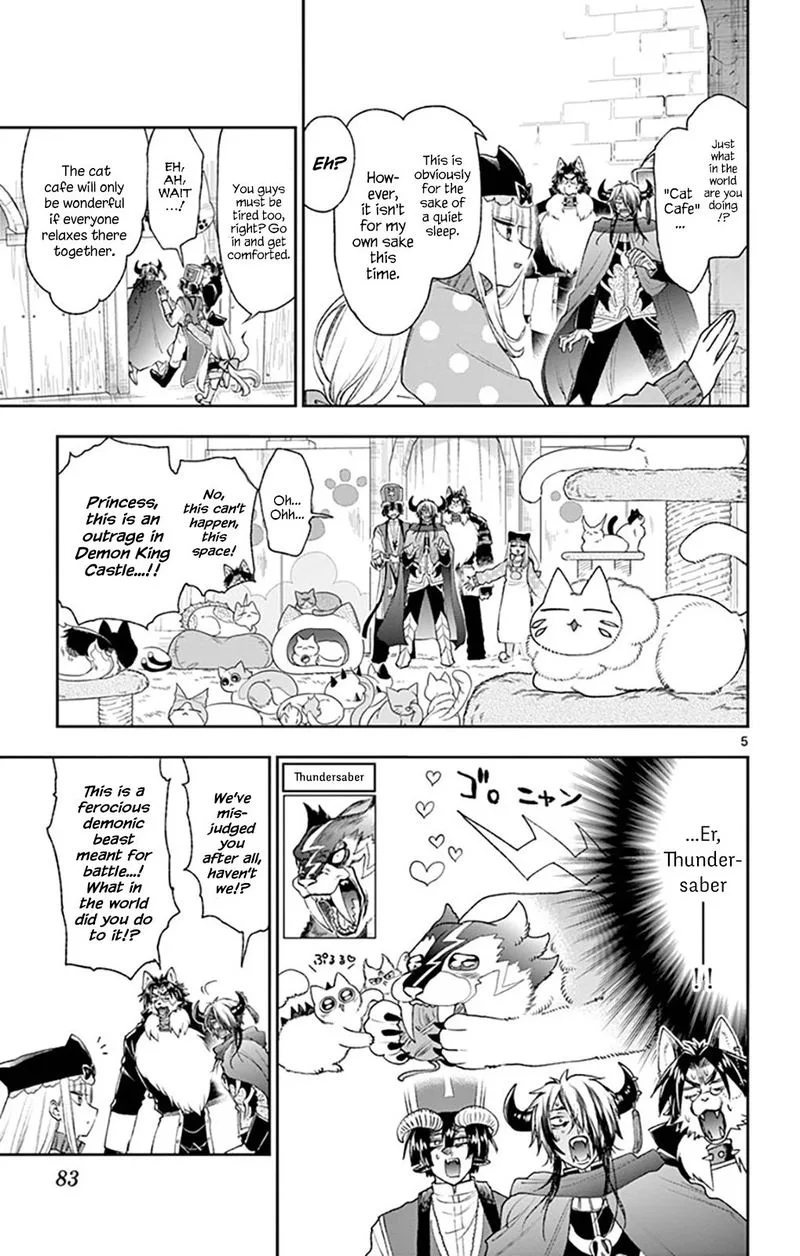 Maou-jou de Oyasumi Chapter 189 page 5