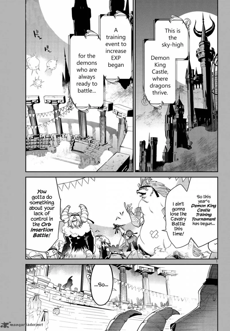 Maou-jou de Oyasumi Chapter 19 page 1