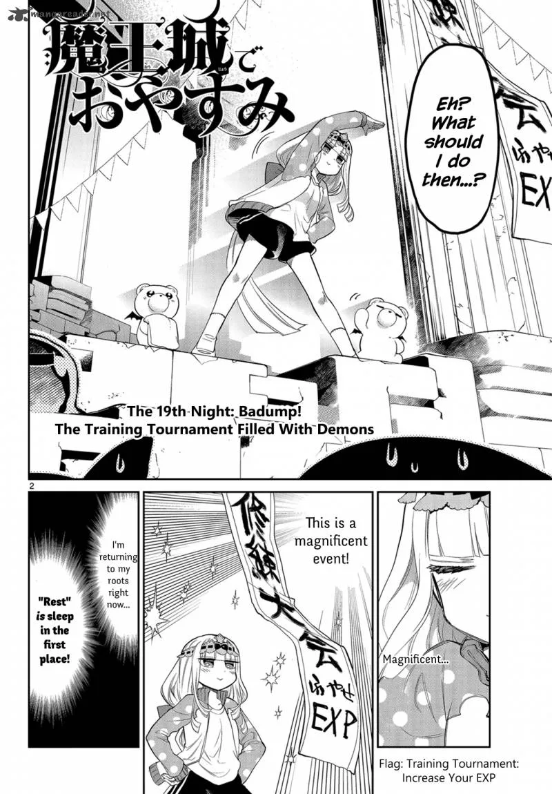 Maou-jou de Oyasumi Chapter 19 page 2