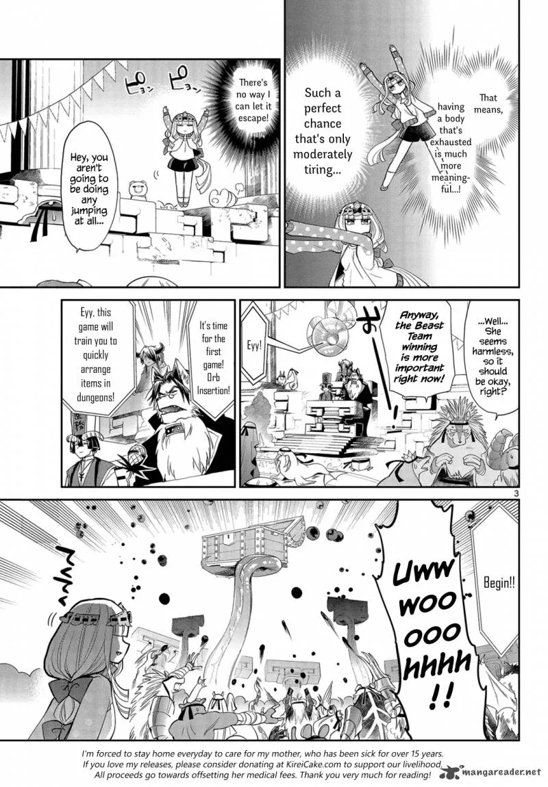 Maou-jou de Oyasumi Chapter 19 page 3