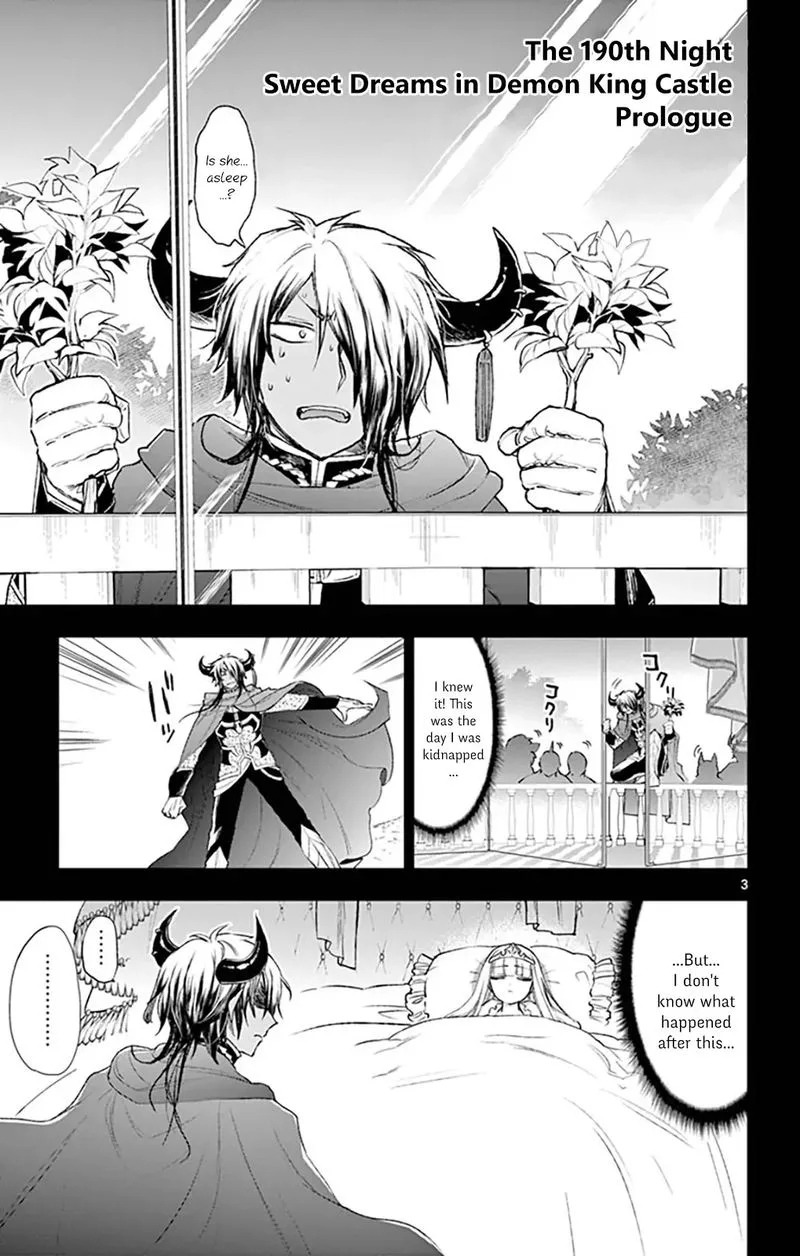Maou-jou de Oyasumi Chapter 190 page 3