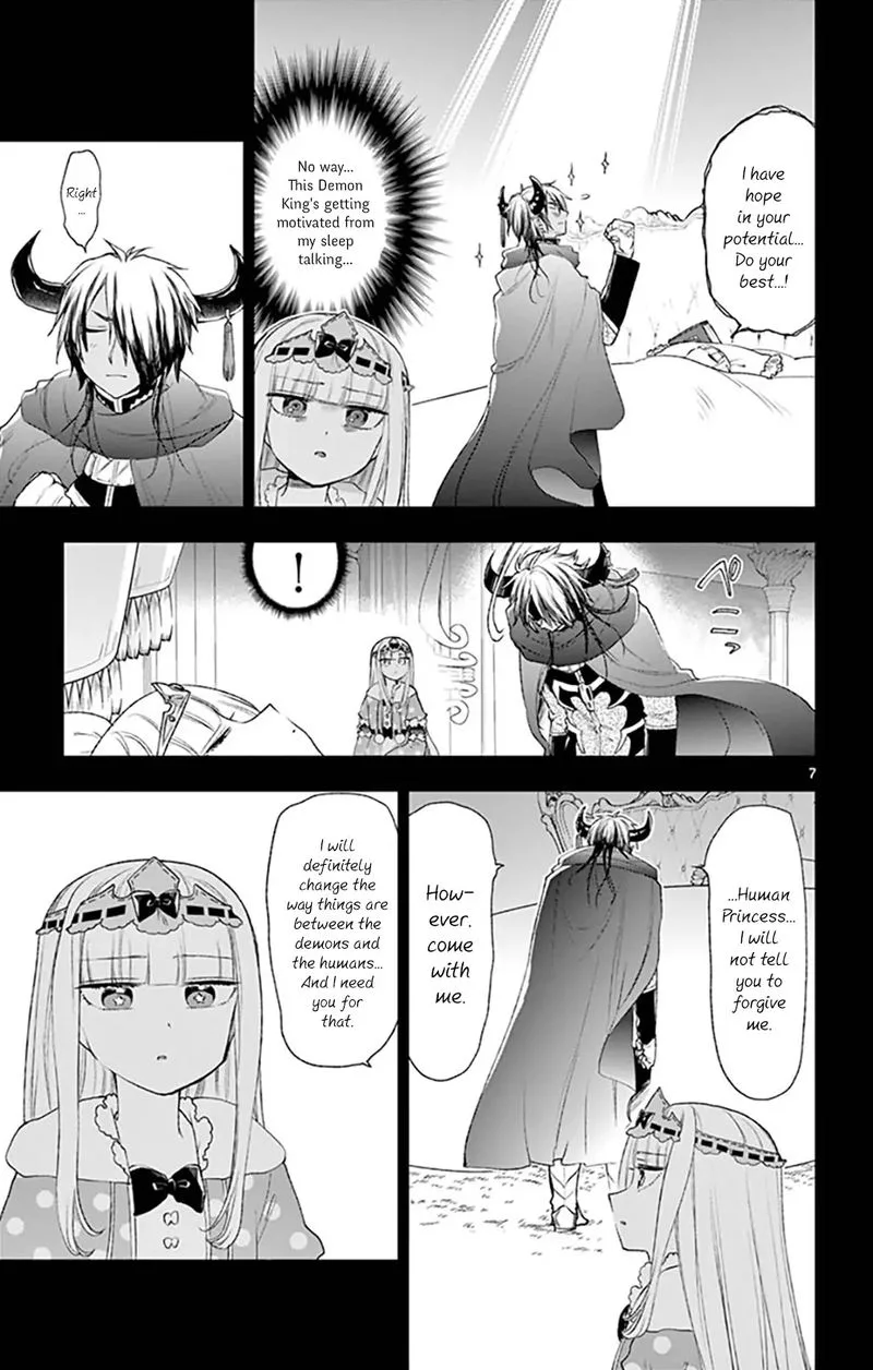 Maou-jou de Oyasumi Chapter 190 page 7