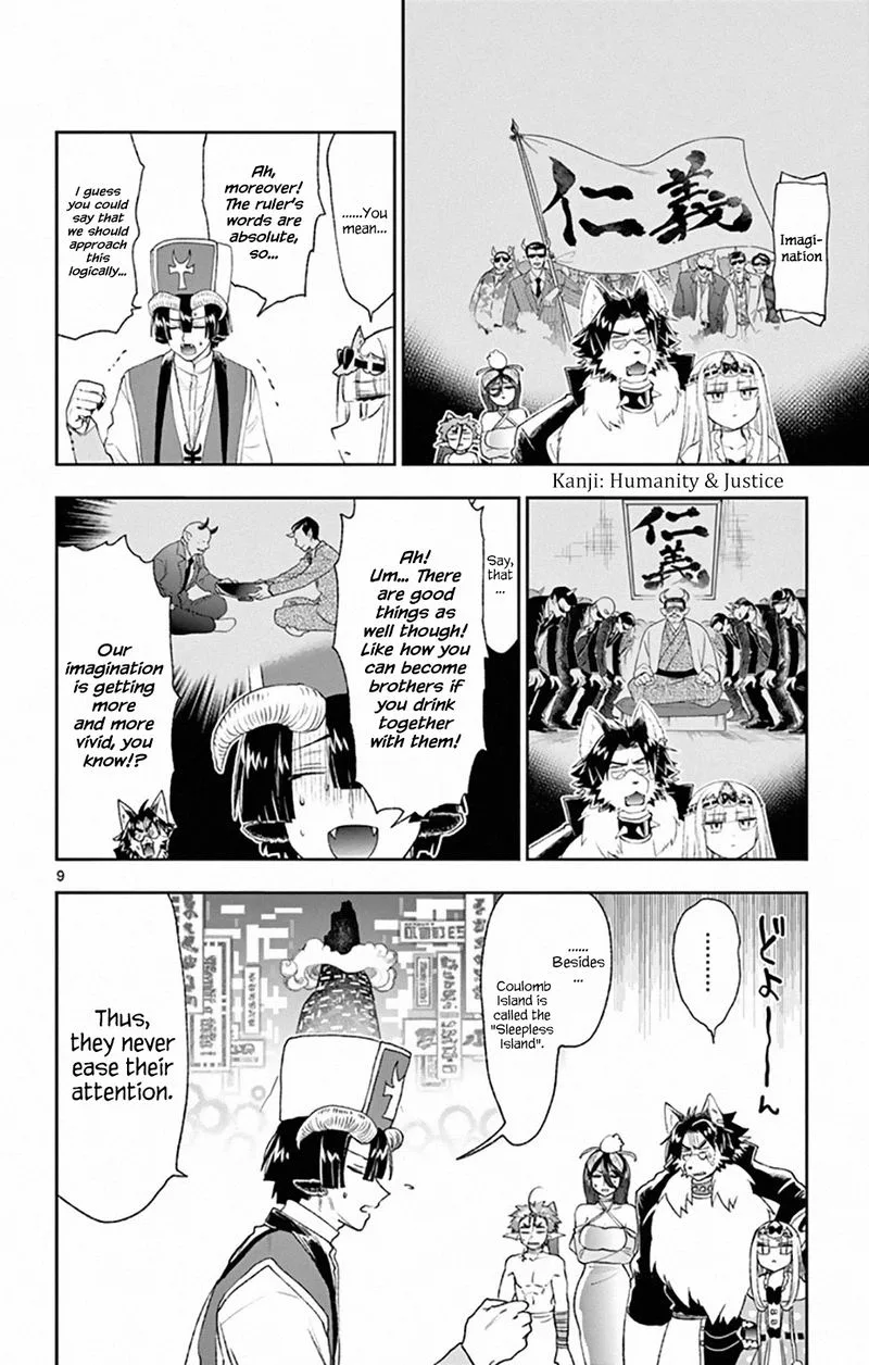 Maou-jou de Oyasumi Chapter 191 page 9