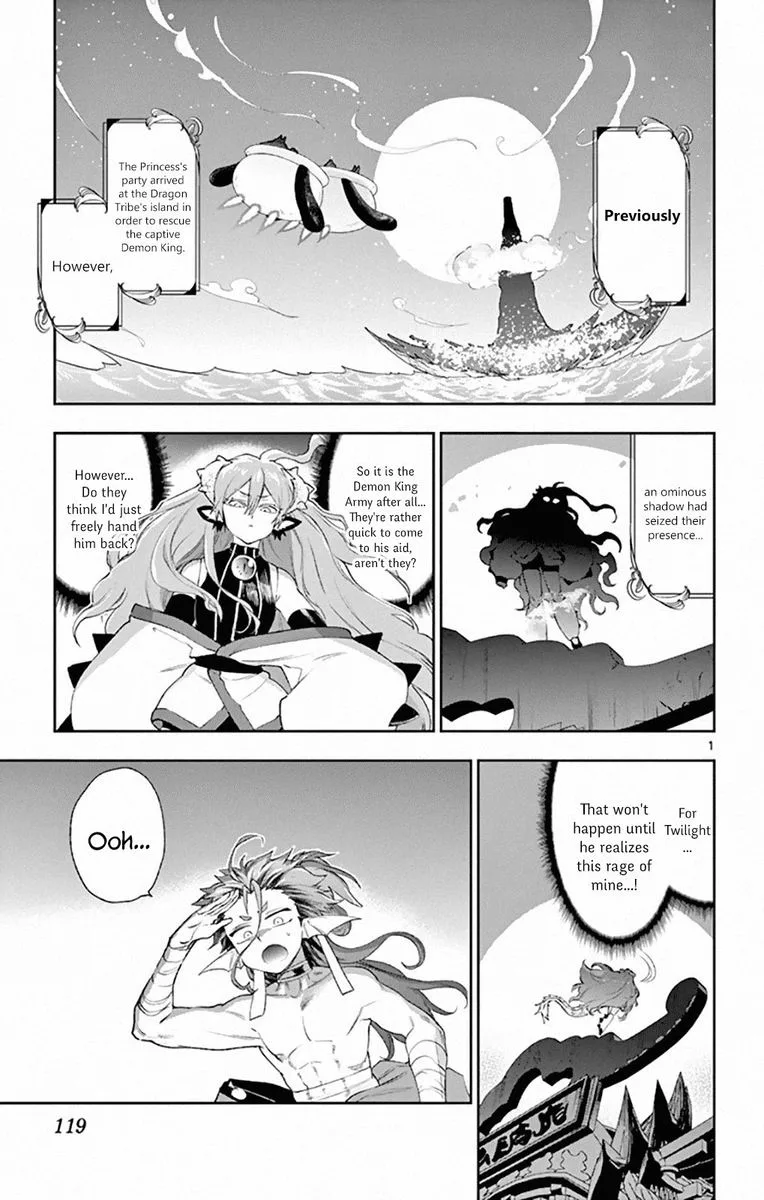 Maou-jou de Oyasumi Chapter 192 page 1