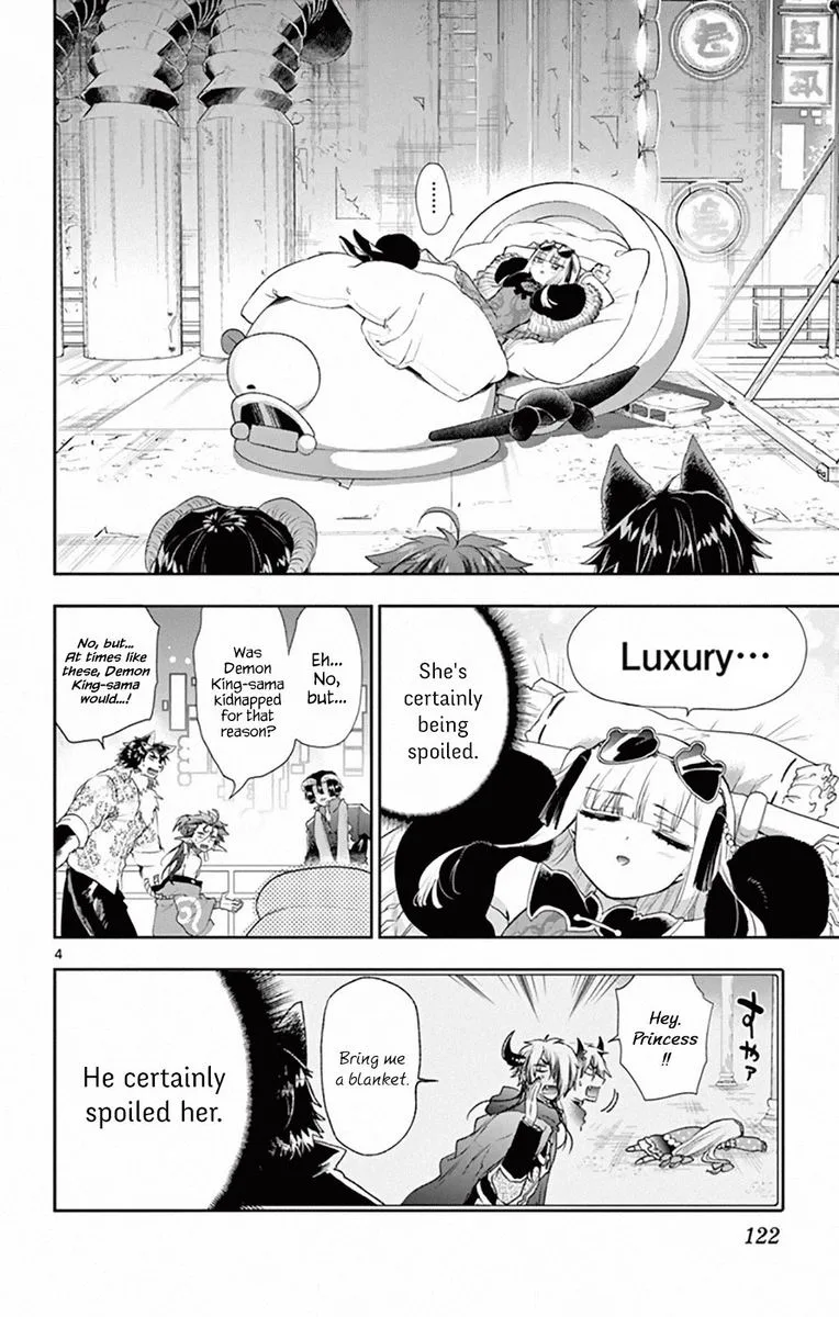 Maou-jou de Oyasumi Chapter 192 page 4