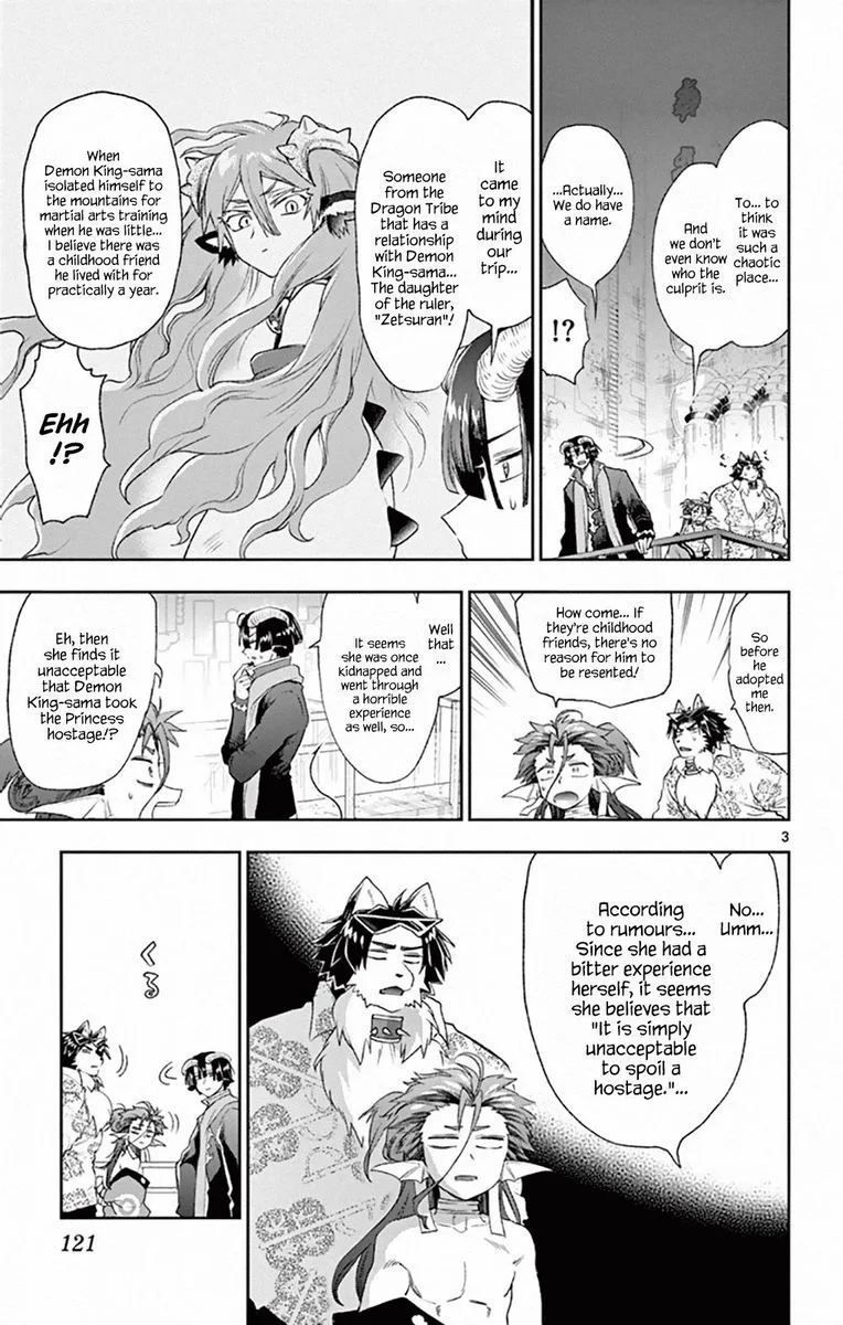 Maou-jou de Oyasumi Chapter 192 page 3