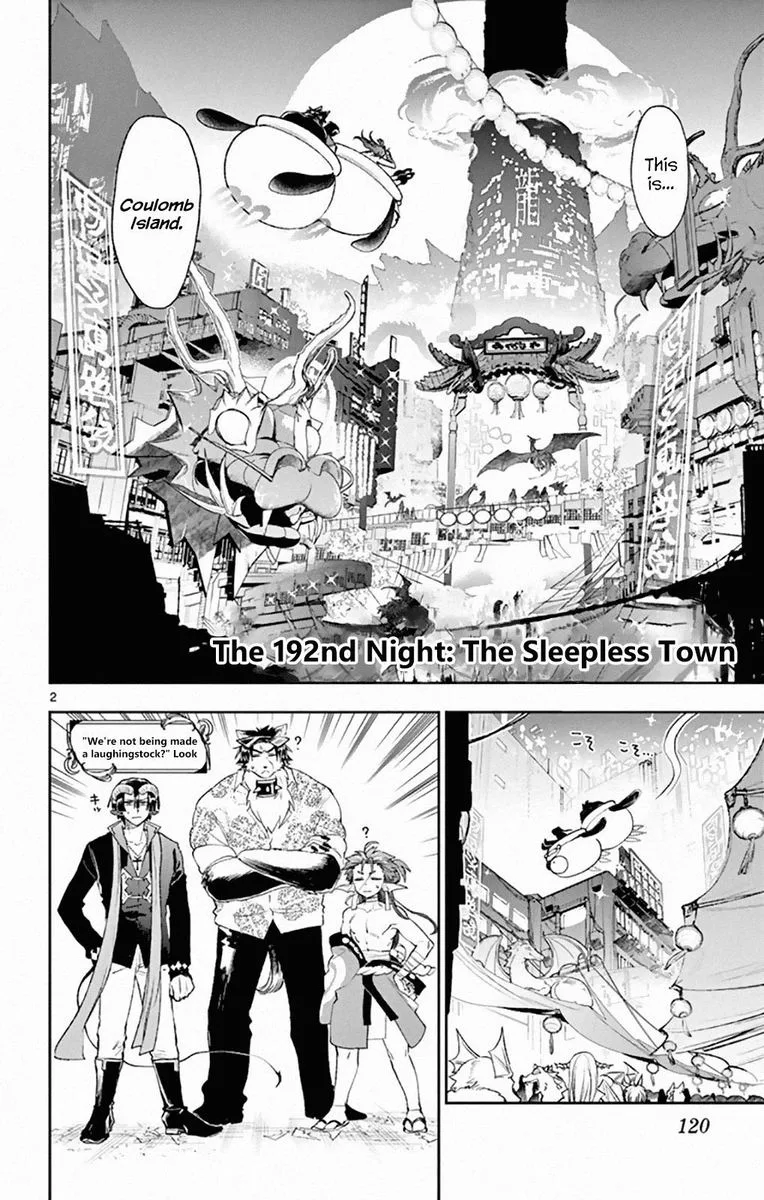 Maou-jou de Oyasumi Chapter 192 page 2