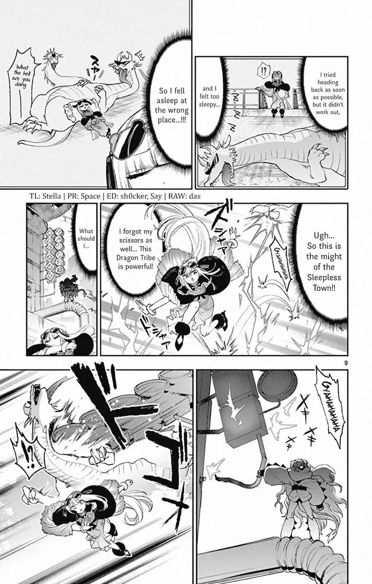 Maou-jou de Oyasumi Chapter 192 page 9