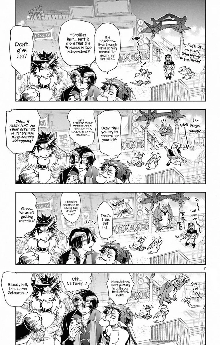 Maou-jou de Oyasumi Chapter 192 page 7