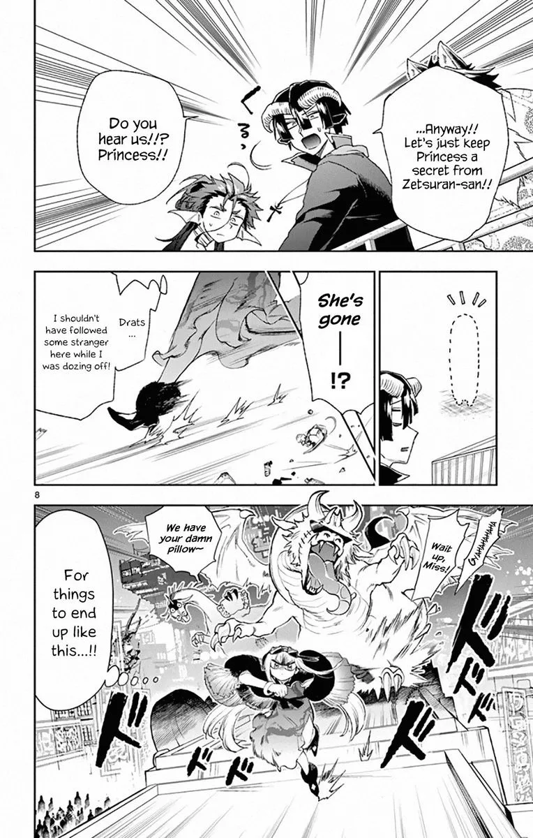 Maou-jou de Oyasumi Chapter 192 page 8