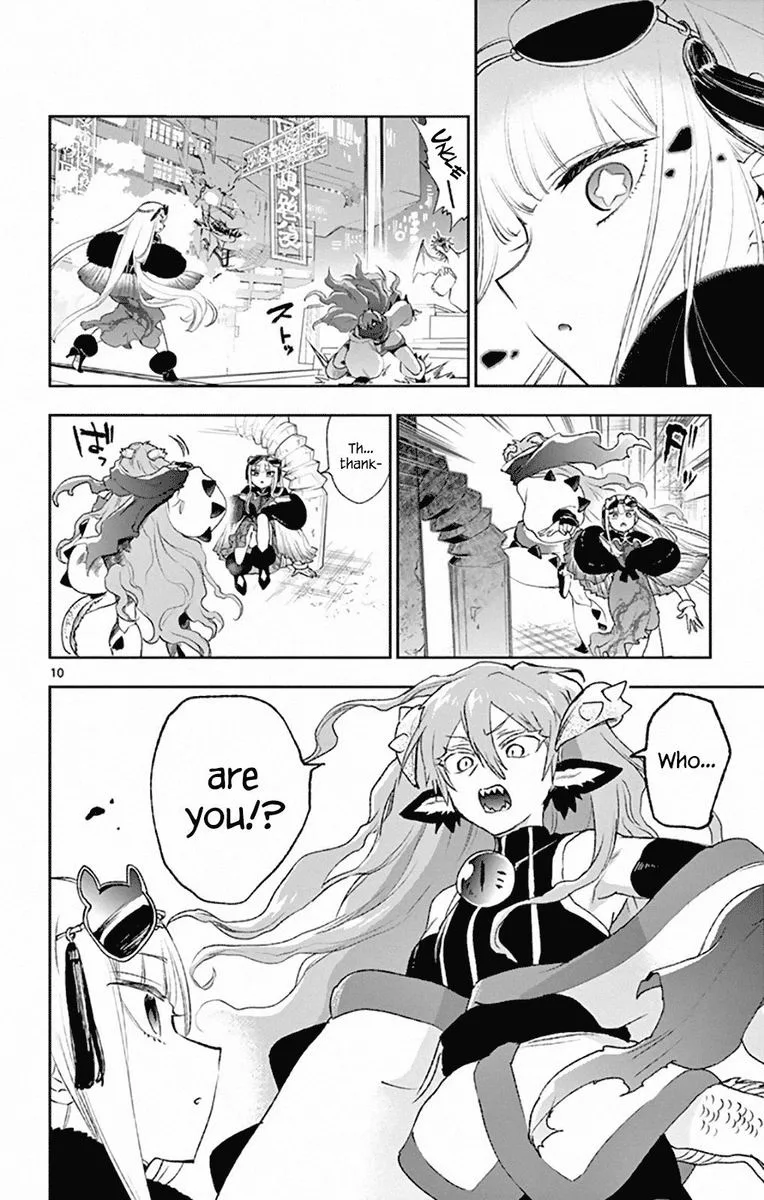 Maou-jou de Oyasumi Chapter 192 page 10