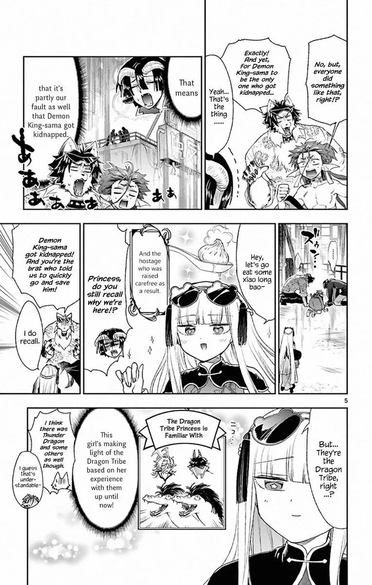 Maou-jou de Oyasumi Chapter 192 page 5