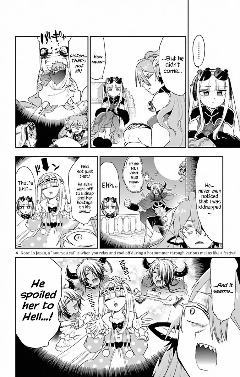 Maou-jou de Oyasumi Chapter 193 page 4