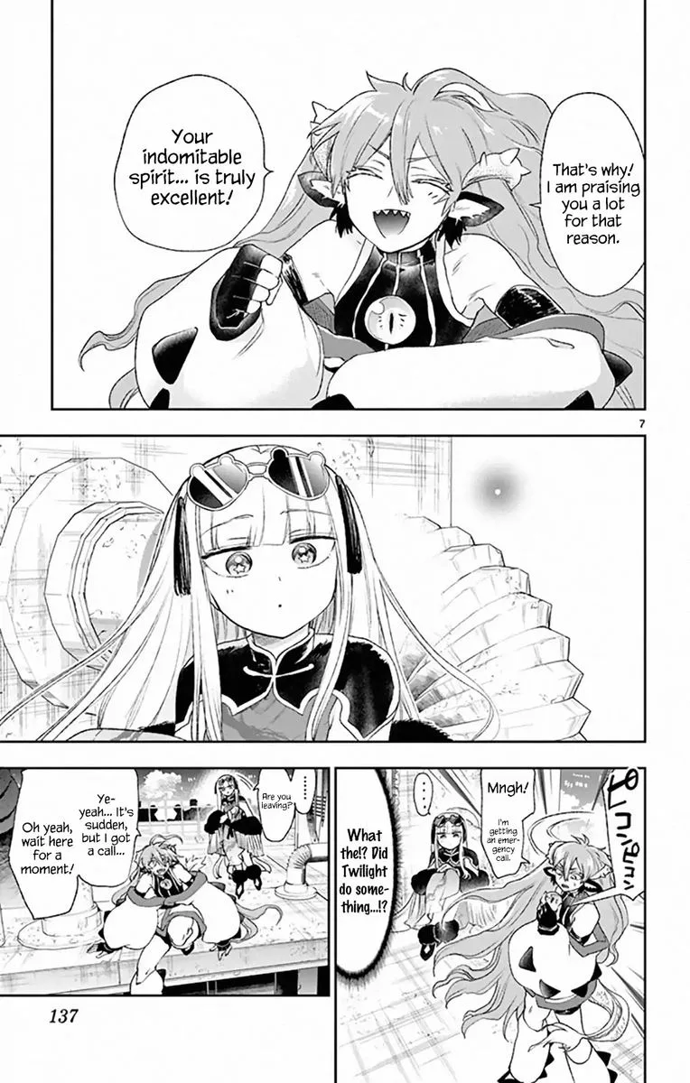 Maou-jou de Oyasumi Chapter 193 page 7