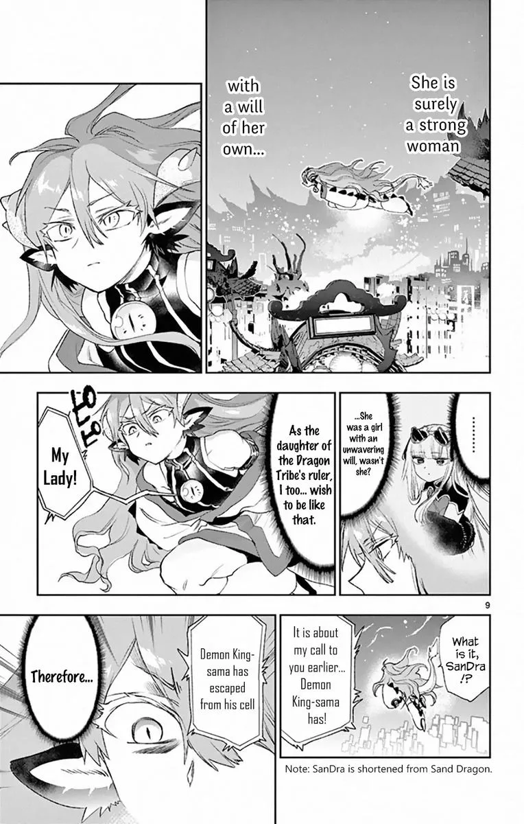 Maou-jou de Oyasumi Chapter 193 page 9