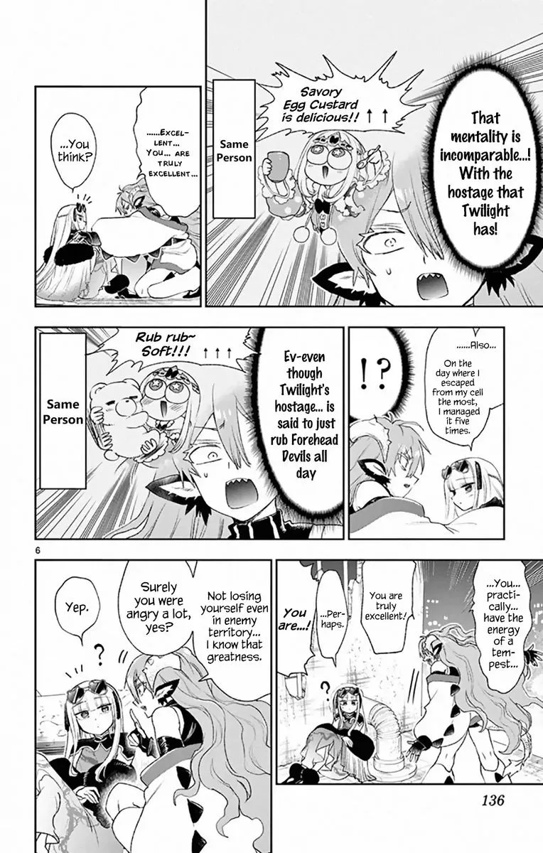 Maou-jou de Oyasumi Chapter 193 page 6