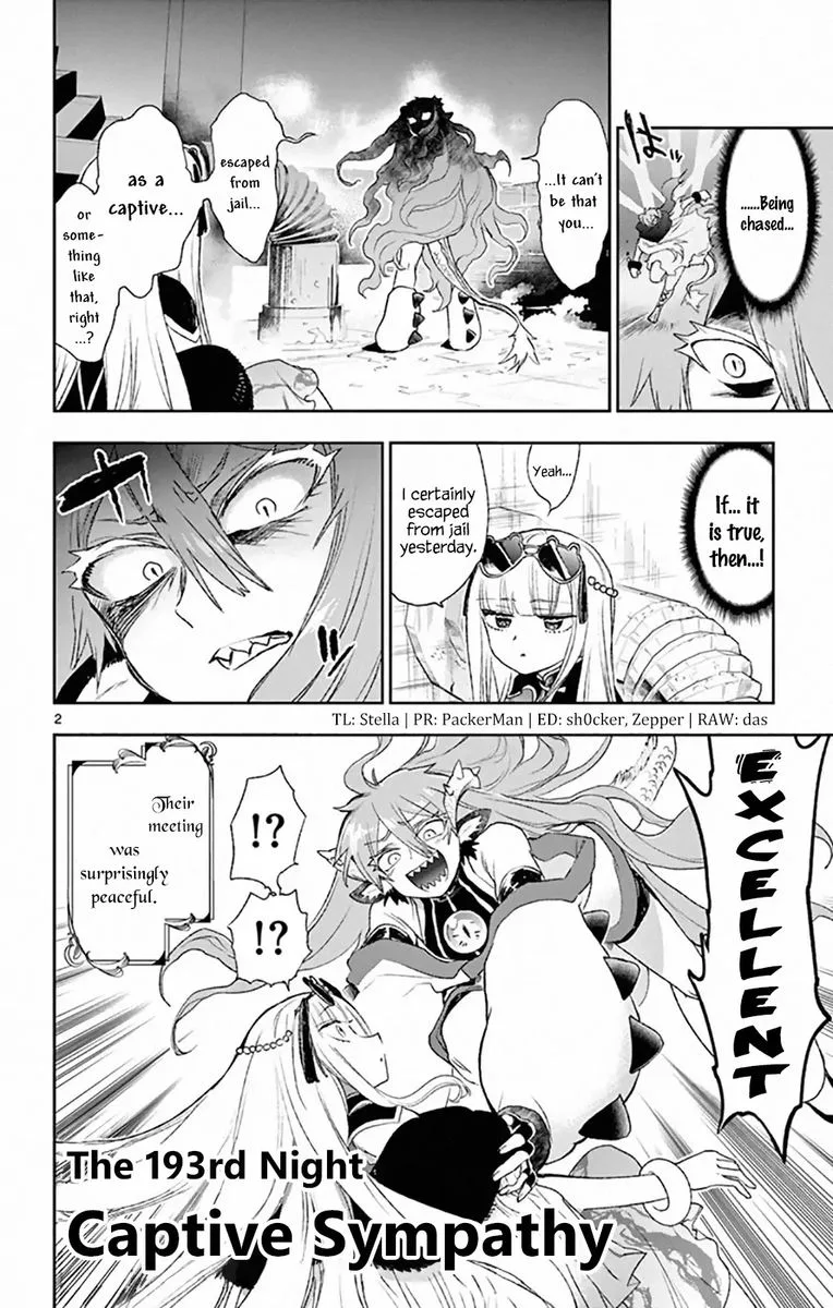 Maou-jou de Oyasumi Chapter 193 page 2