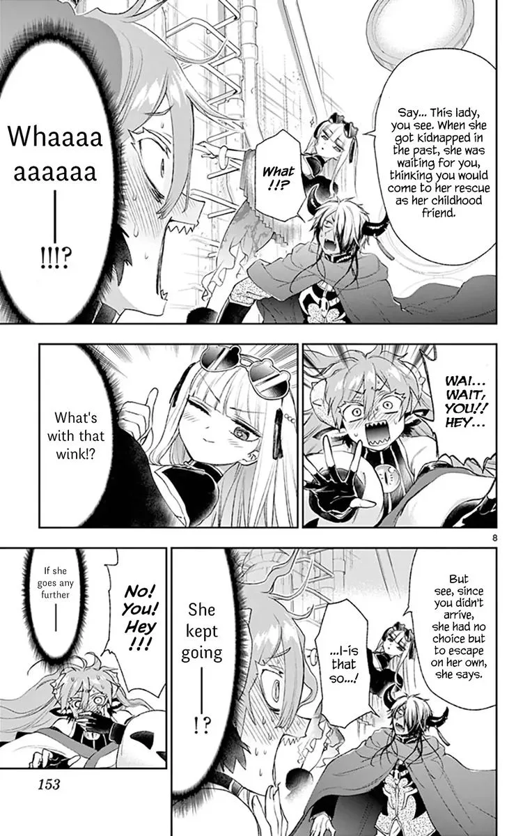 Maou-jou de Oyasumi Chapter 194 page 7