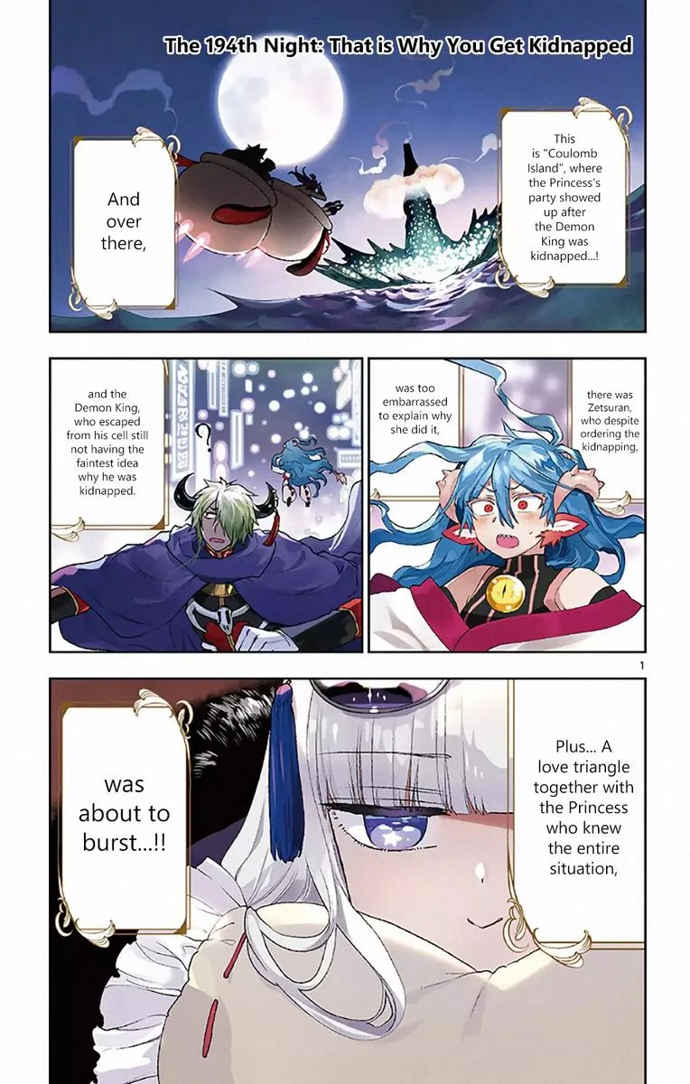 Maou-jou de Oyasumi Chapter 194 page 1