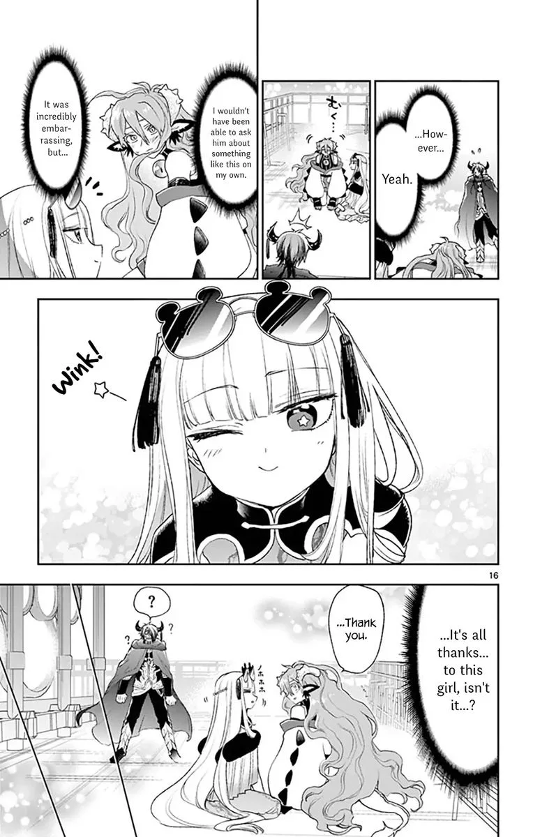 Maou-jou de Oyasumi Chapter 194 page 15