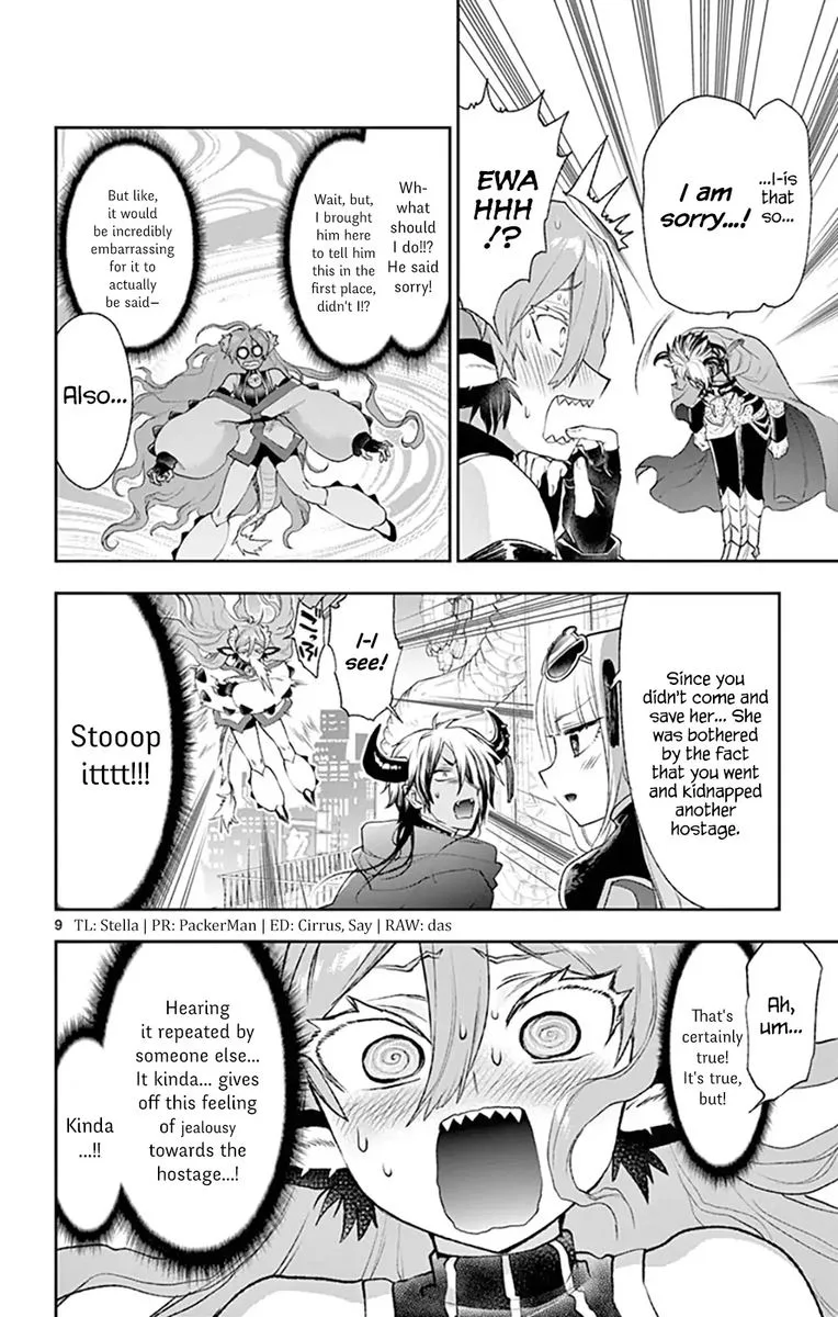 Maou-jou de Oyasumi Chapter 194 page 8