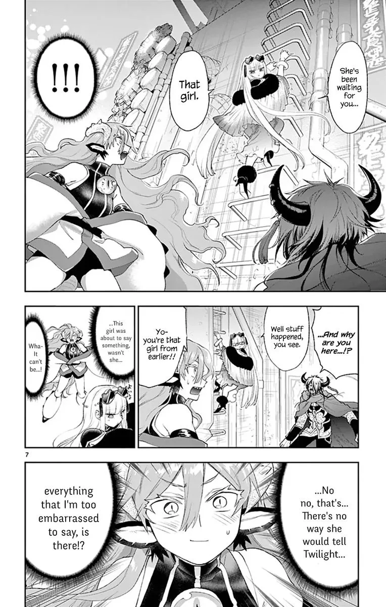 Maou-jou de Oyasumi Chapter 194 page 6