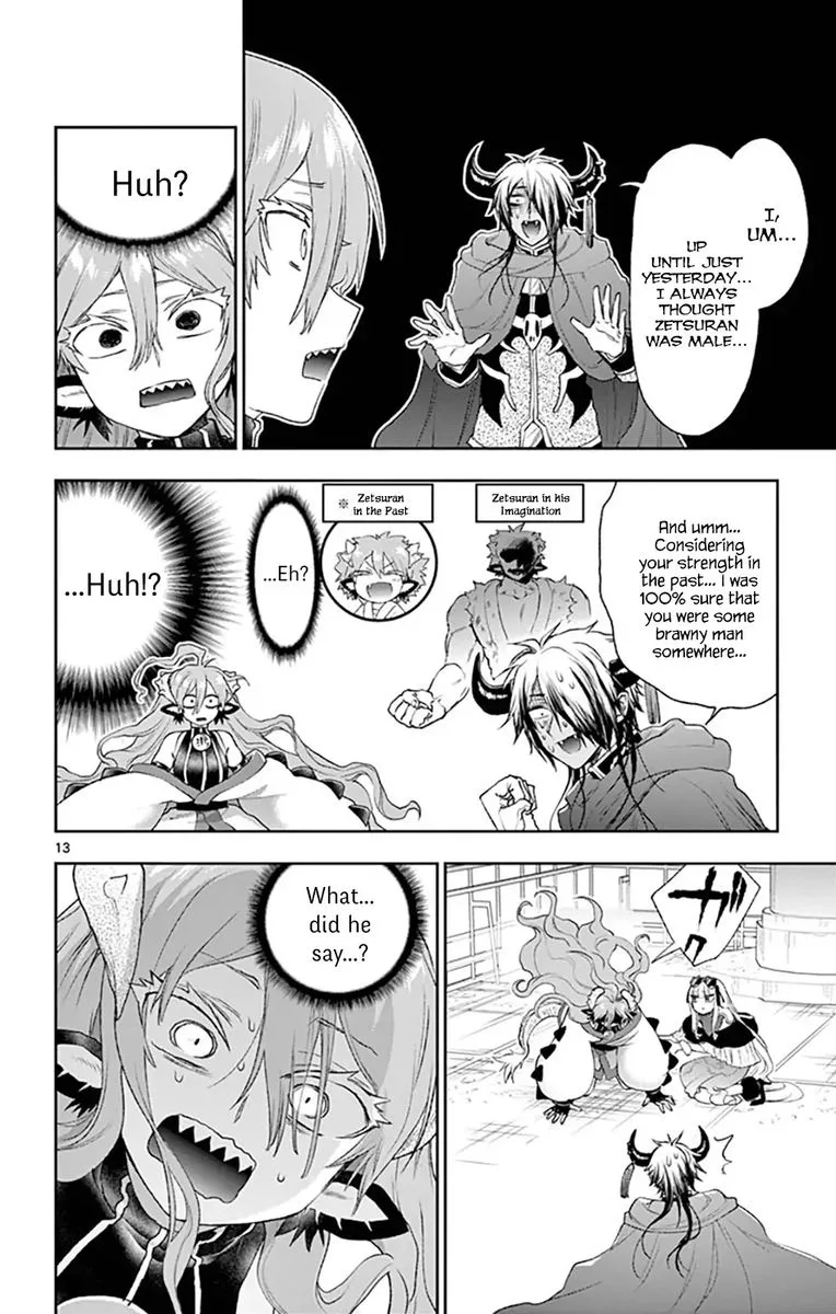 Maou-jou de Oyasumi Chapter 194 page 12