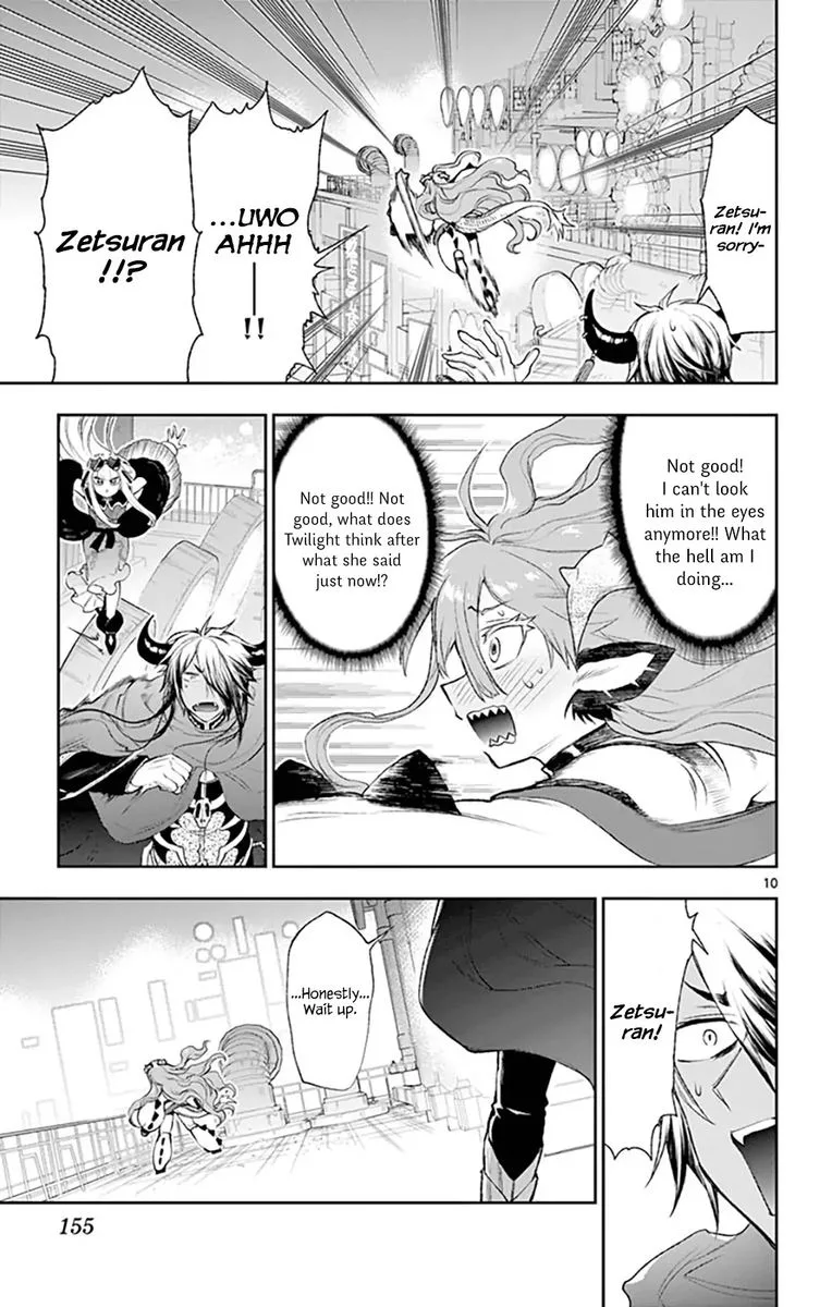 Maou-jou de Oyasumi Chapter 194 page 9