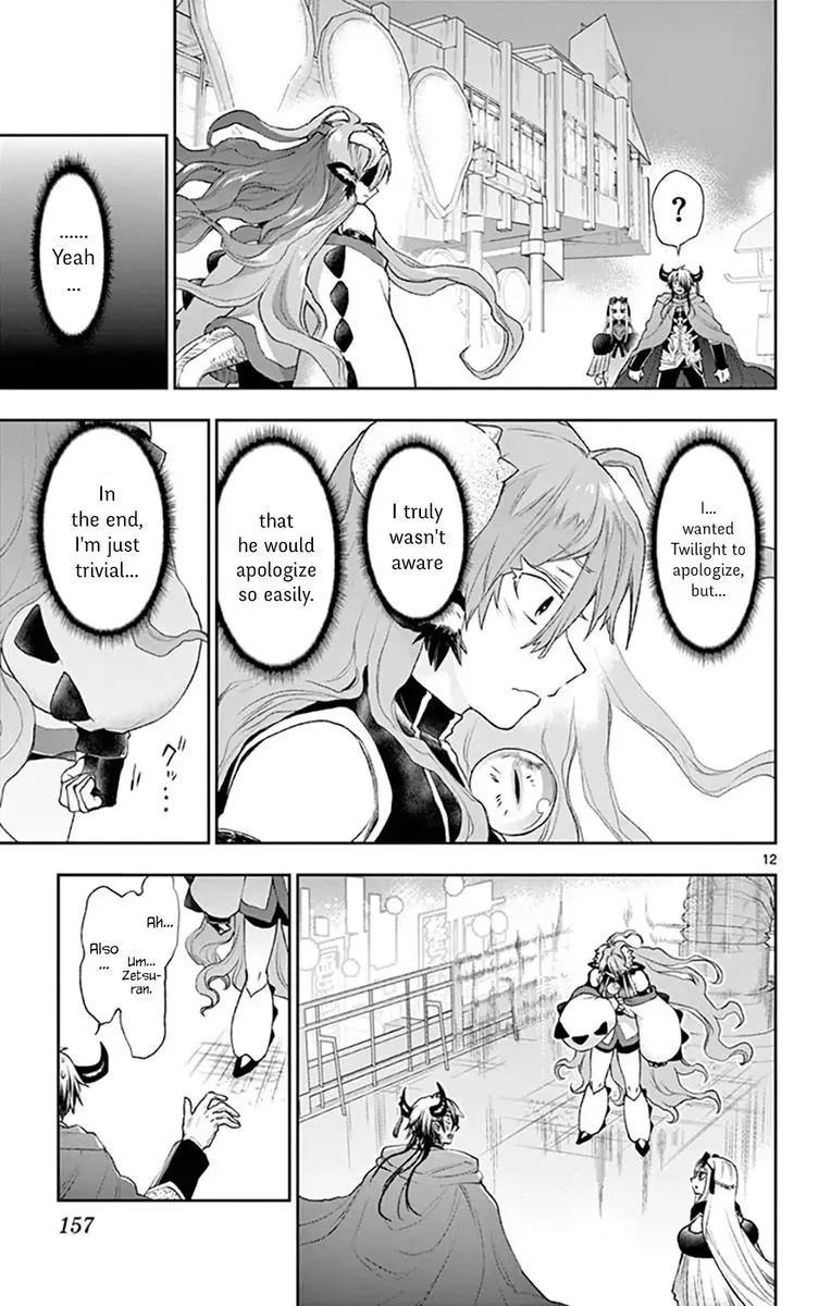 Maou-jou de Oyasumi Chapter 194 page 11