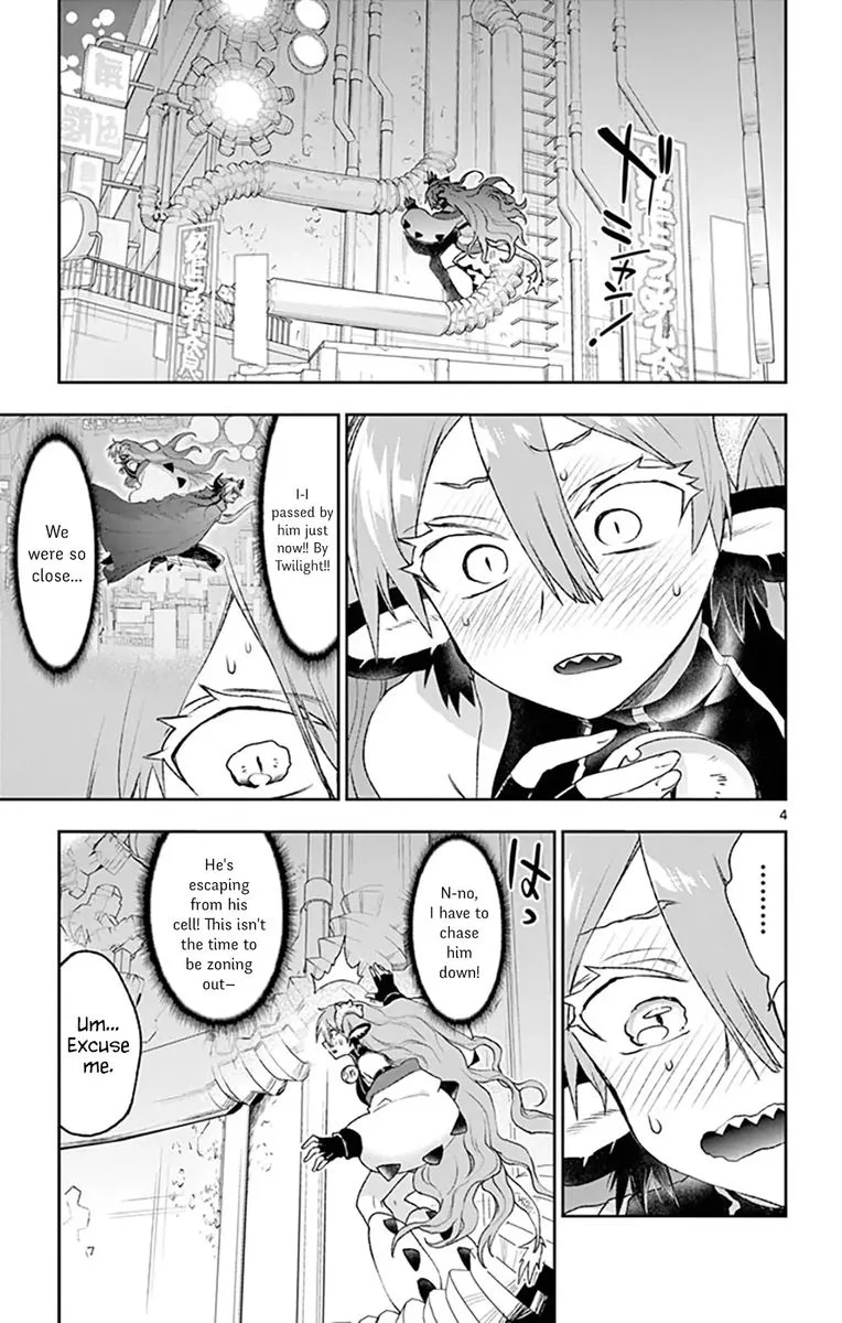 Maou-jou de Oyasumi Chapter 194 page 3