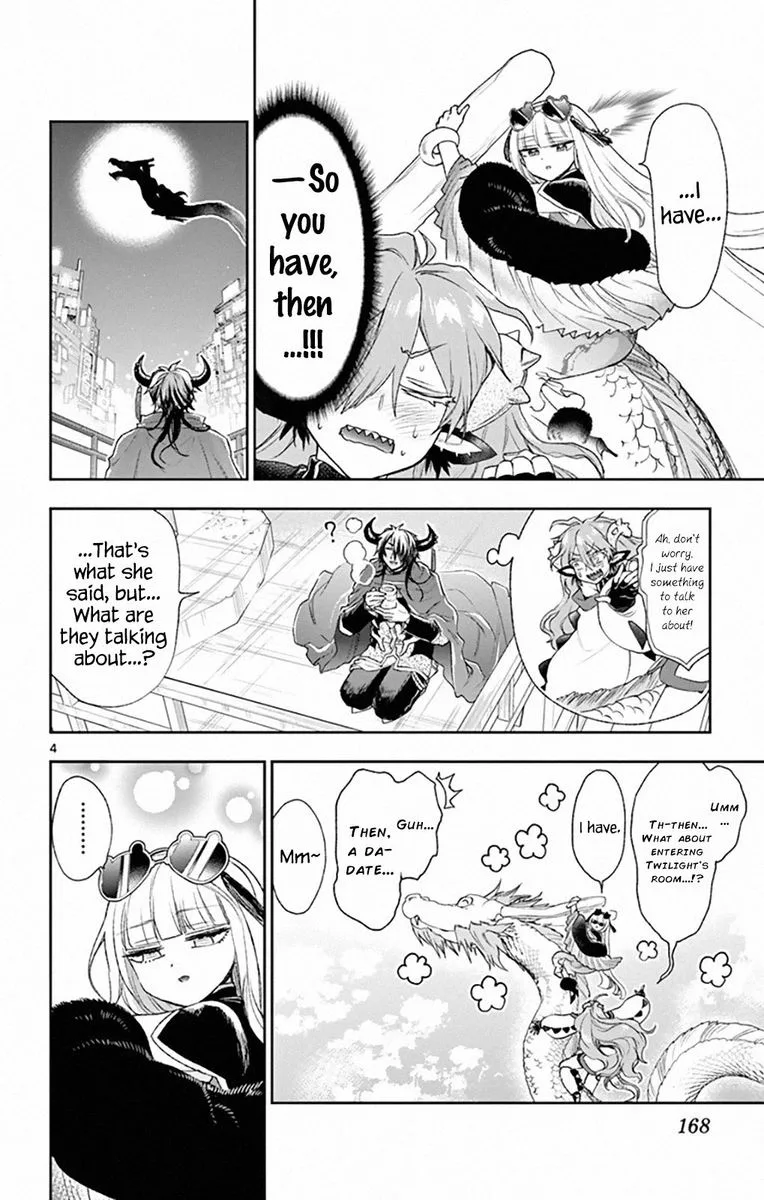 Maou-jou de Oyasumi Chapter 195 page 4