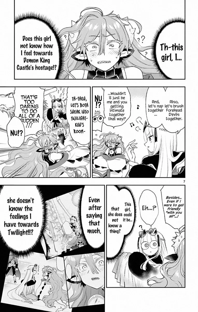 Maou-jou de Oyasumi Chapter 195 page 7