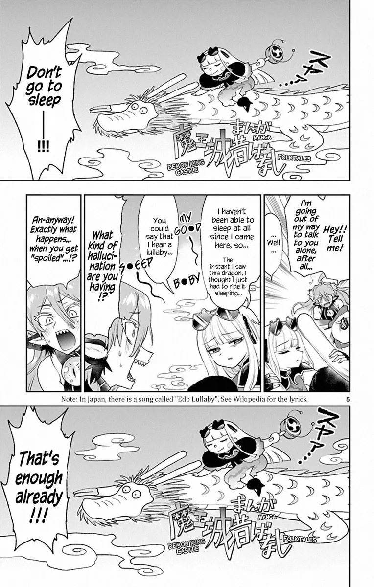 Maou-jou de Oyasumi Chapter 195 page 5