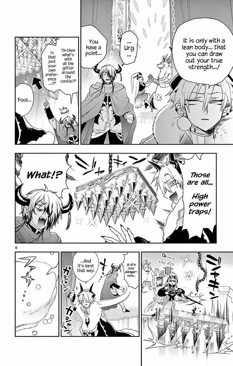 Maou-jou de Oyasumi Chapter 196 page 6