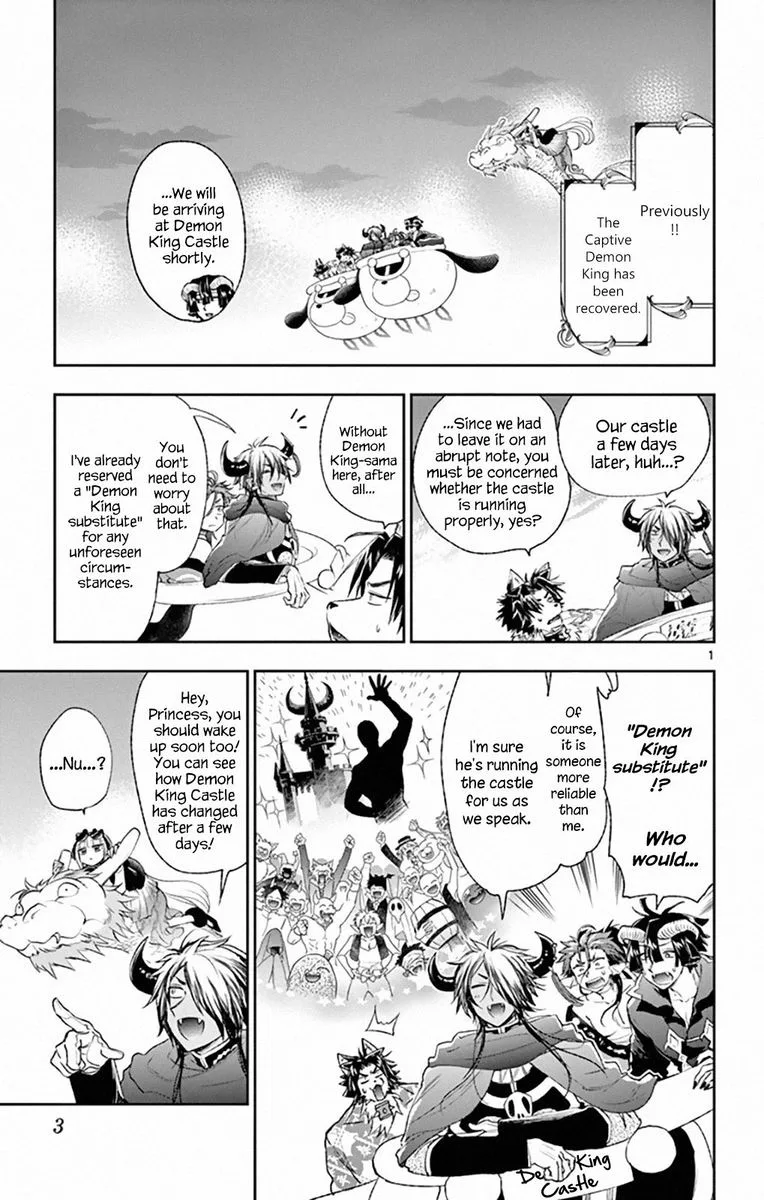 Maou-jou de Oyasumi Chapter 196 page 1