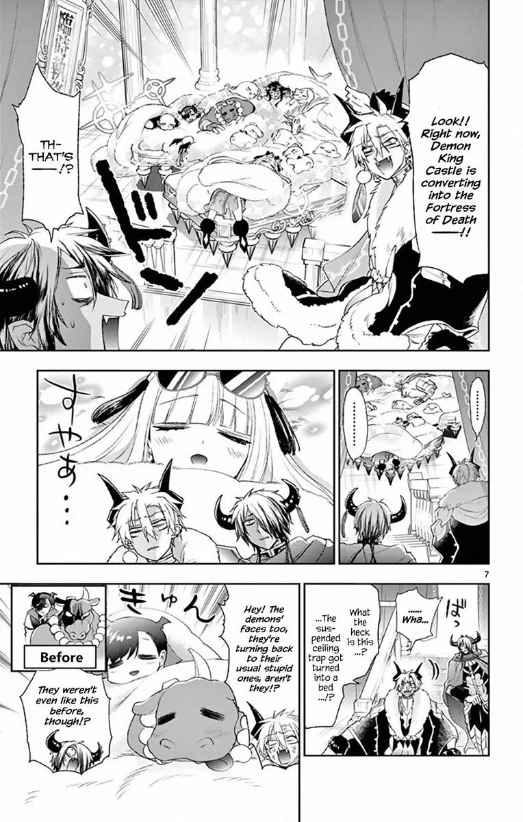 Maou-jou de Oyasumi Chapter 196 page 7
