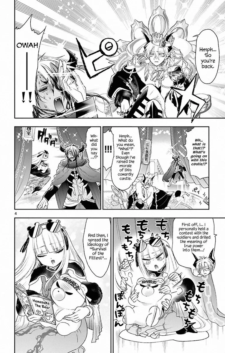 Maou-jou de Oyasumi Chapter 196 page 4