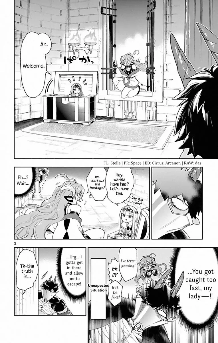 Maou-jou de Oyasumi Chapter 197 page 2