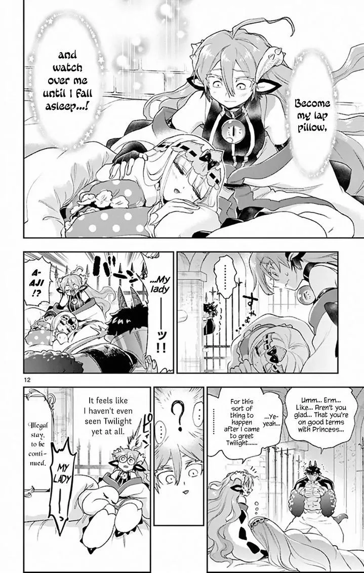 Maou-jou de Oyasumi Chapter 197 page 12