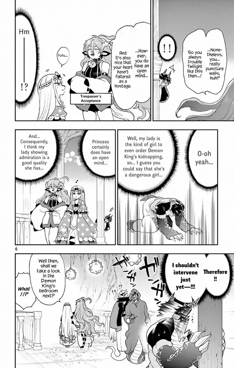 Maou-jou de Oyasumi Chapter 197 page 6