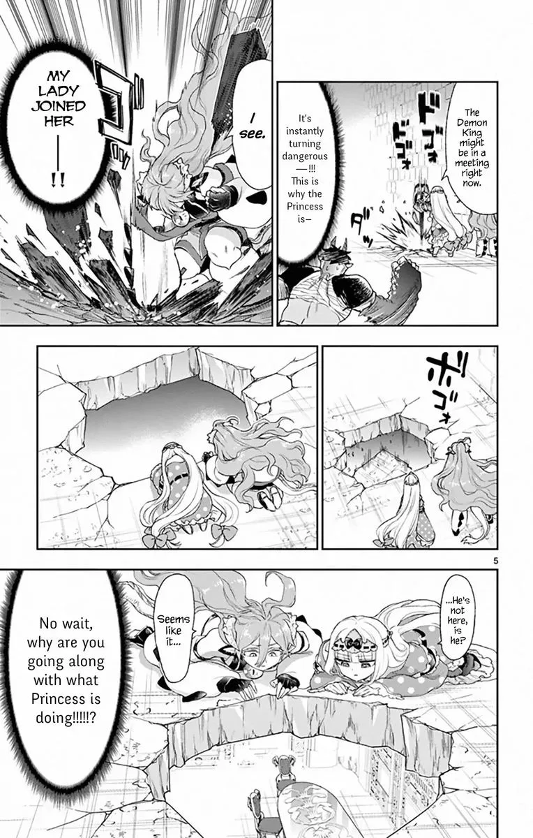 Maou-jou de Oyasumi Chapter 197 page 5