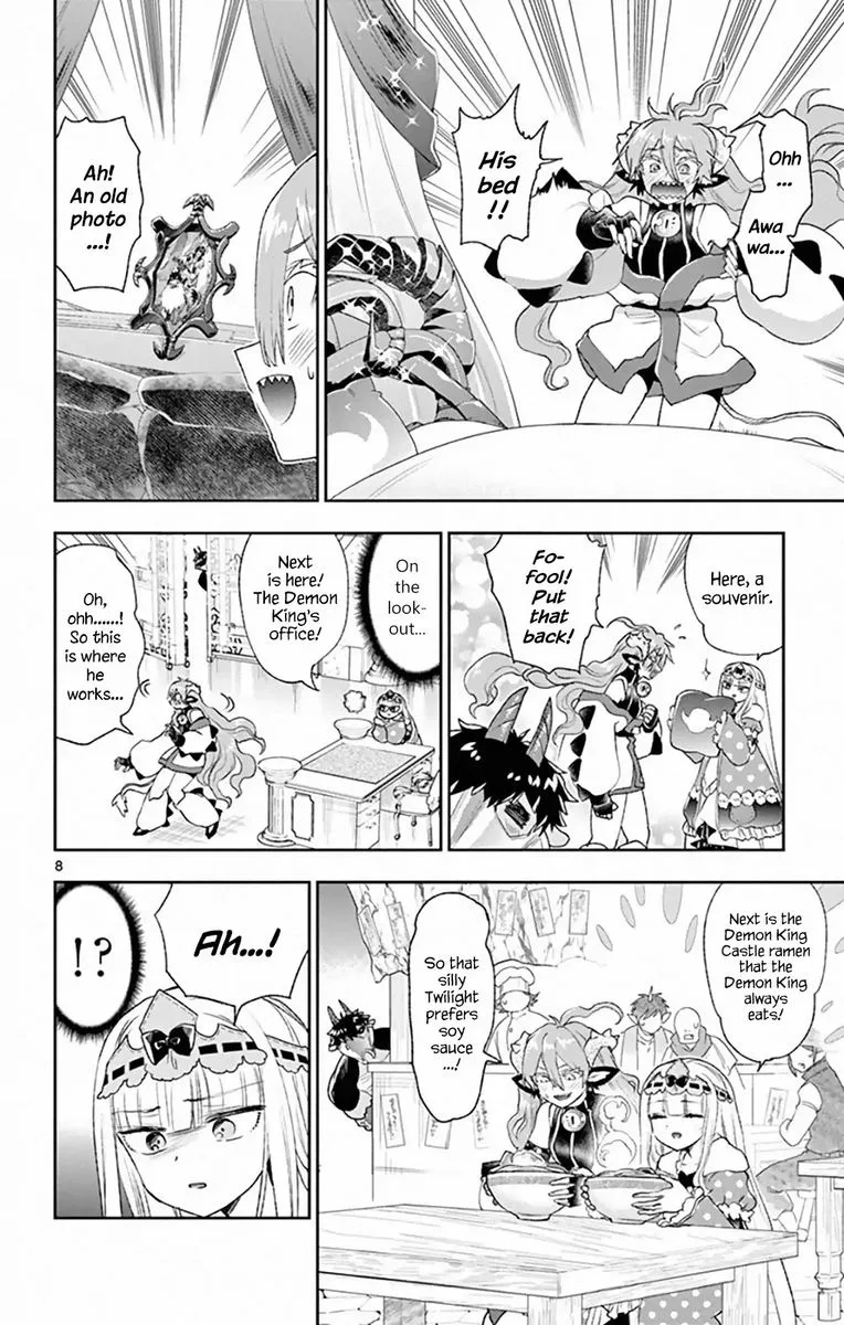 Maou-jou de Oyasumi Chapter 197 page 8