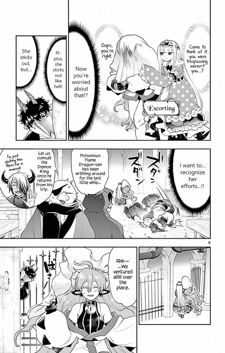 Maou-jou de Oyasumi Chapter 197 page 9