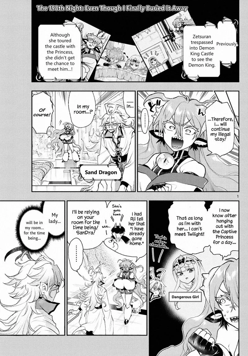 Maou-jou de Oyasumi Chapter 198 page 1