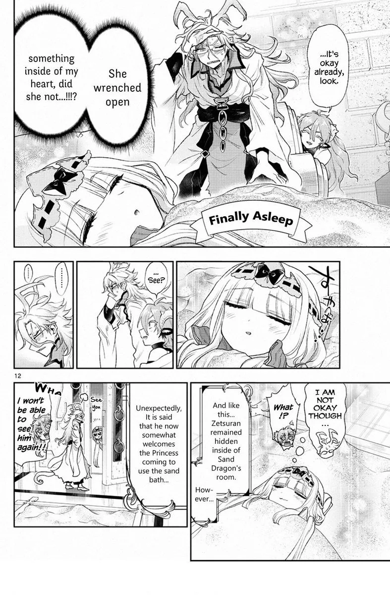 Maou-jou de Oyasumi Chapter 198 page 12