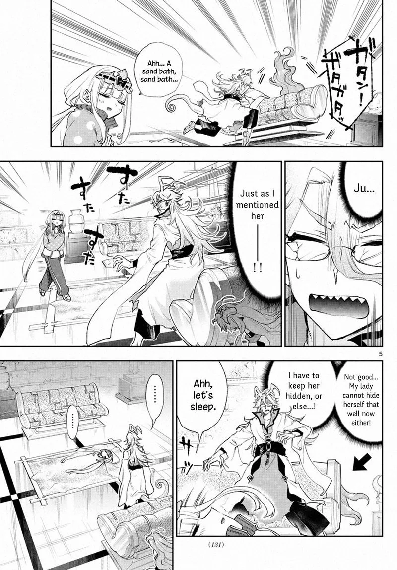 Maou-jou de Oyasumi Chapter 198 page 5