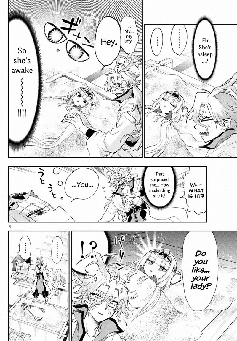 Maou-jou de Oyasumi Chapter 198 page 6